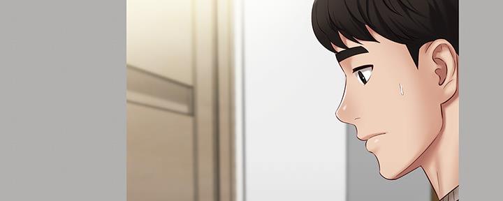 《秘密霸凌》第114话 第61页