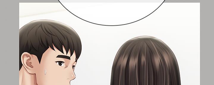 《秘密霸凌》第114话 第69页
