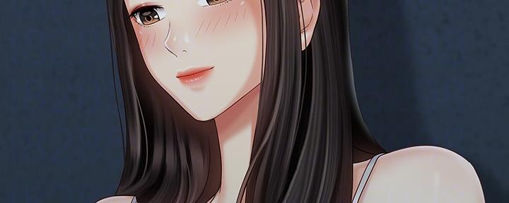 《秘密霸凌》第114话 第80页