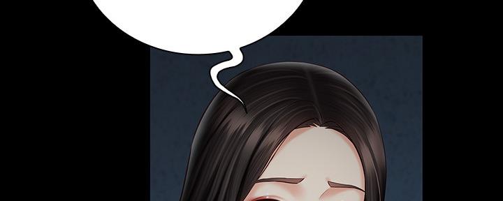 《秘密霸凌》第114话 第84页