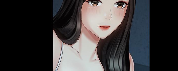 《秘密霸凌》第114话 第85页
