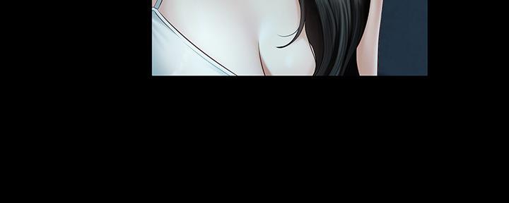 《秘密霸凌》第114话 第86页
