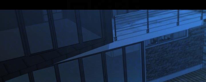 《秘密霸凌》第114话 第96页