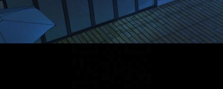 《秘密霸凌》第114话 第97页