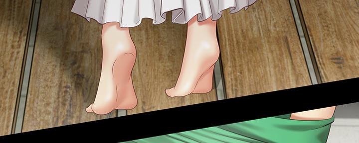 《秘密霸凌》第113话 第104页