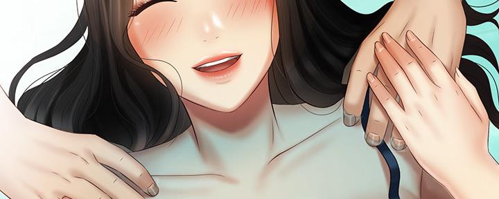 《秘密霸凌》第113话 第138页
