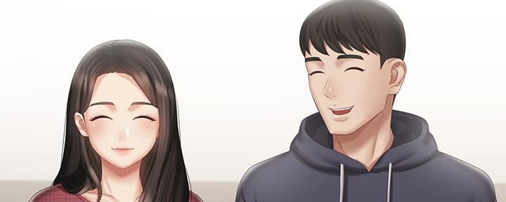 《秘密霸凌》第113话 第21页