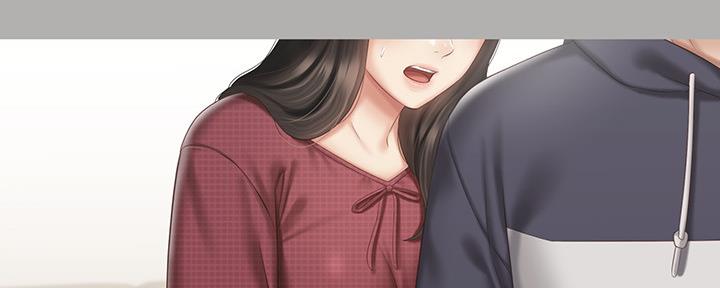 《秘密霸凌》第113话 第24页