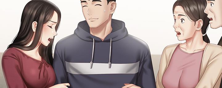《秘密霸凌》第113话 第28页