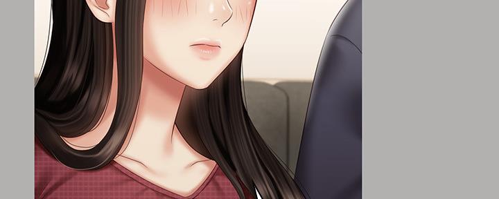 《秘密霸凌》第113话 第32页