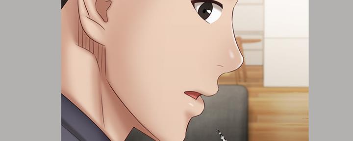 《秘密霸凌》第113话 第35页