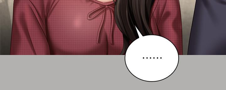 《秘密霸凌》第113话 第43页