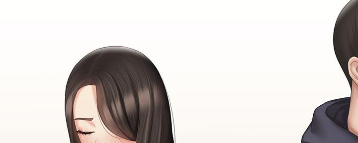 《秘密霸凌》第113话 第45页