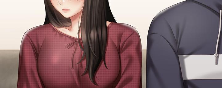 《秘密霸凌》第113话 第46页