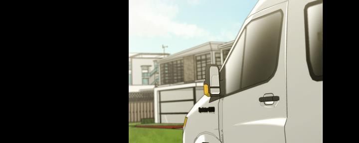 《秘密霸凌》第113话 第59页