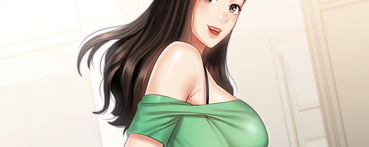 《秘密霸凌》第113话 第74页
