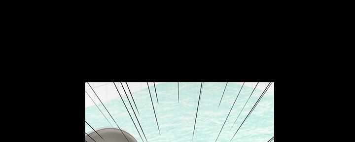 《秘密霸凌》第113话 第91页