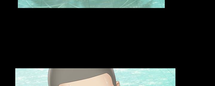 《秘密霸凌》第113话 第98页