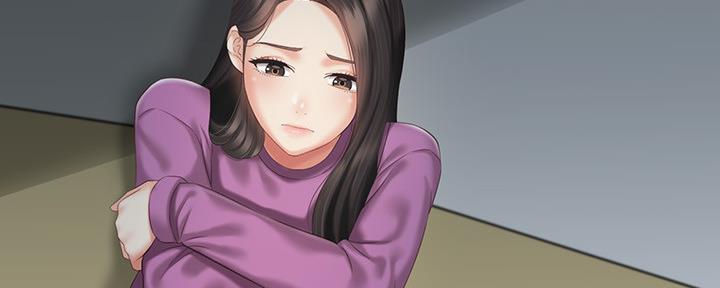 《秘密霸凌》第112话 第114页