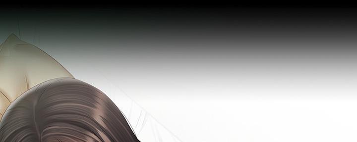 《秘密霸凌》第112话 第17页