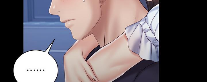 《秘密霸凌》第109话 第103页