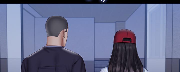 《秘密霸凌》第109话 第109页