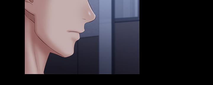 《秘密霸凌》第109话 第113页