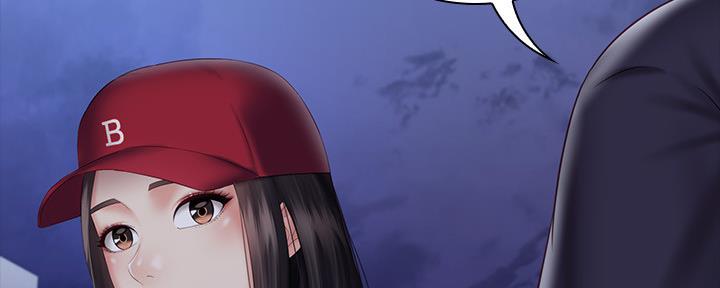 《秘密霸凌》第109话 第115页