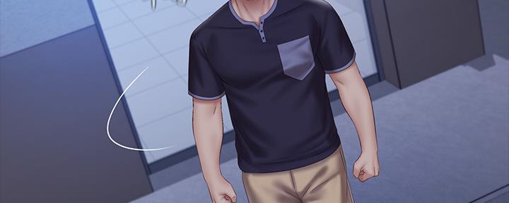 《秘密霸凌》第109话 第128页