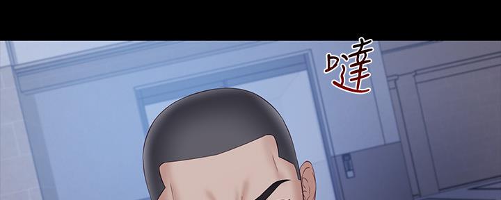 《秘密霸凌》第109话 第131页