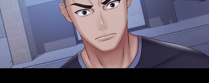 《秘密霸凌》第109话 第132页