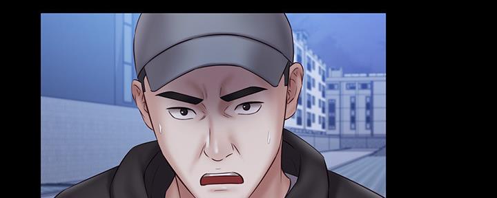 《秘密霸凌》第109话 第148页