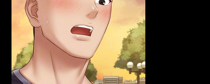 《秘密霸凌》第109话 第14页