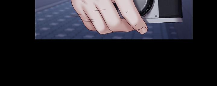 《秘密霸凌》第109话 第151页