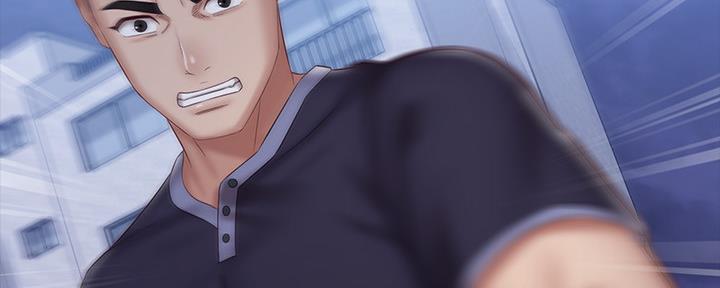 《秘密霸凌》第109话 第158页