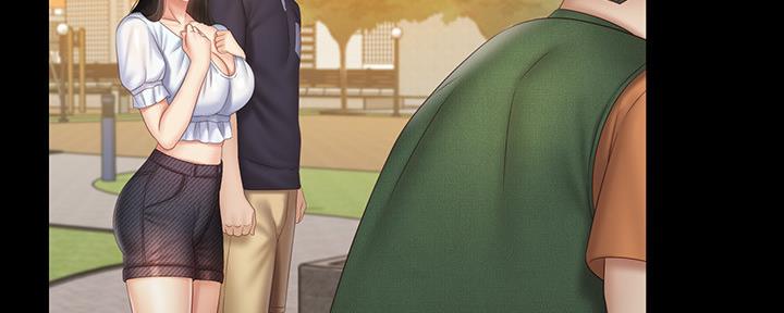 《秘密霸凌》第109话 第29页