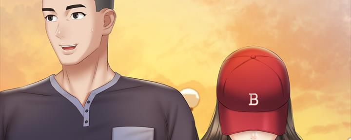 《秘密霸凌》第109话 第33页