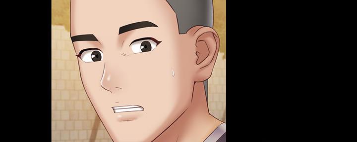 《秘密霸凌》第109话 第38页