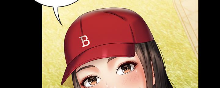 《秘密霸凌》第109话 第3页