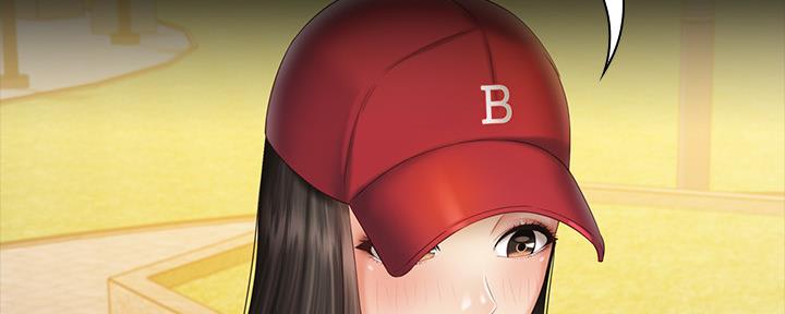 《秘密霸凌》第109话 第40页