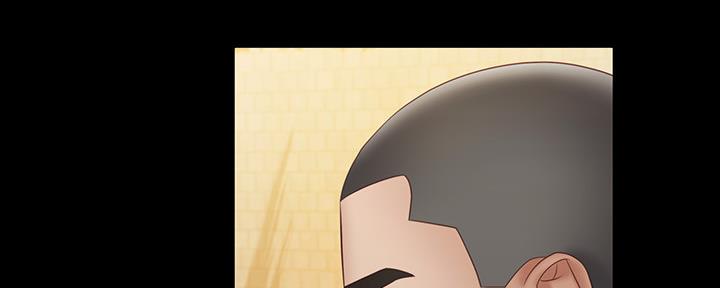 《秘密霸凌》第109话 第49页