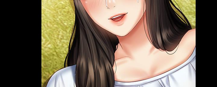 《秘密霸凌》第109话 第4页