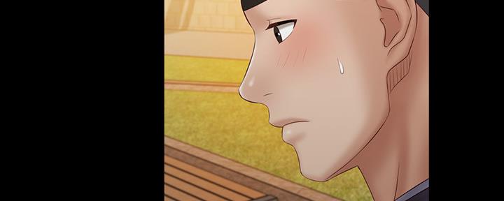 《秘密霸凌》第109话 第50页