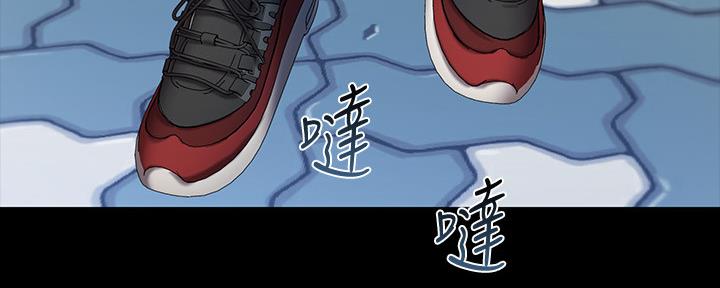《秘密霸凌》第109话 第57页