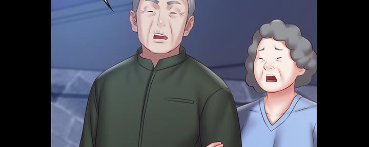《秘密霸凌》第109话 第71页