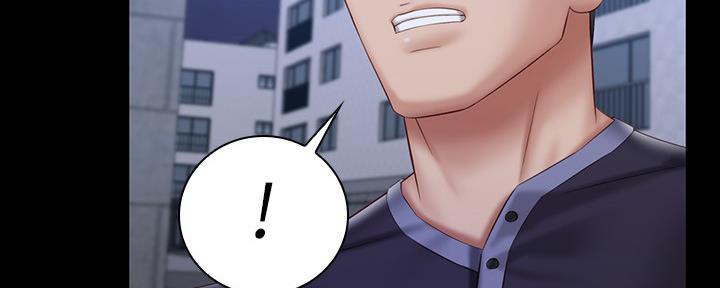 《秘密霸凌》第110话 第104页