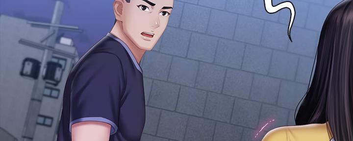 《秘密霸凌》第110话 第107页