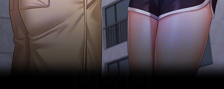 《秘密霸凌》第110话 第119页