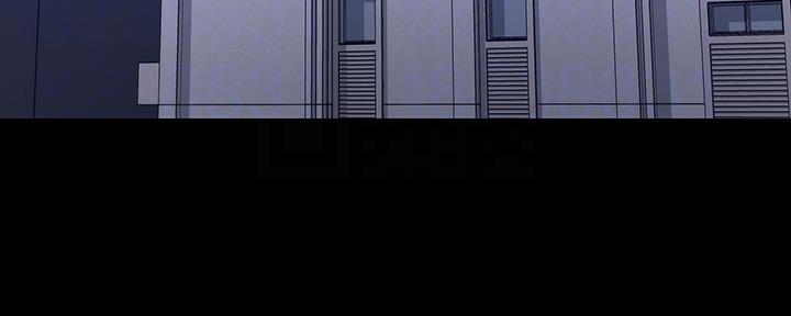 《秘密霸凌》第110话 第135页