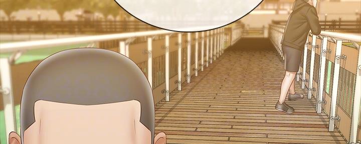《秘密霸凌》第110话 第26页